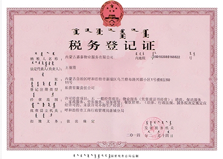 &#20061;&#28216;&#106;&#57;&#23448;&#32593;&#45;&#20061;&#28216;&#40;&#20013;&#22269;&#41;