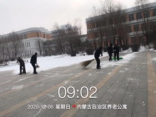 &#20061;&#28216;&#106;&#57;&#23448;&#32593;&#45;&#20061;&#28216;&#40;&#20013;&#22269;&#41;