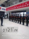 &#20061;&#28216;&#106;&#57;&#23448;&#32593;&#45;&#20061;&#28216;&#40;&#20013;&#22269;&#41;