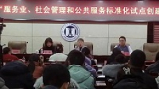 &#20061;&#28216;&#106;&#57;&#23448;&#32593;&#45;&#20061;&#28216;&#40;&#20013;&#22269;&#41;