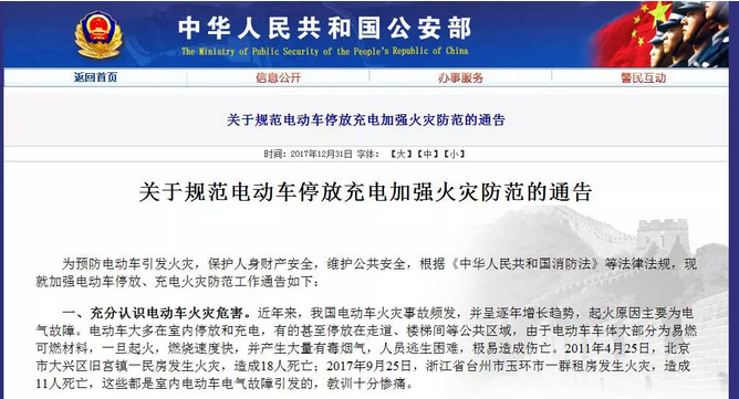 &#20061;&#28216;&#106;&#57;&#23448;&#32593;&#45;&#20061;&#28216;&#40;&#20013;&#22269;&#41;