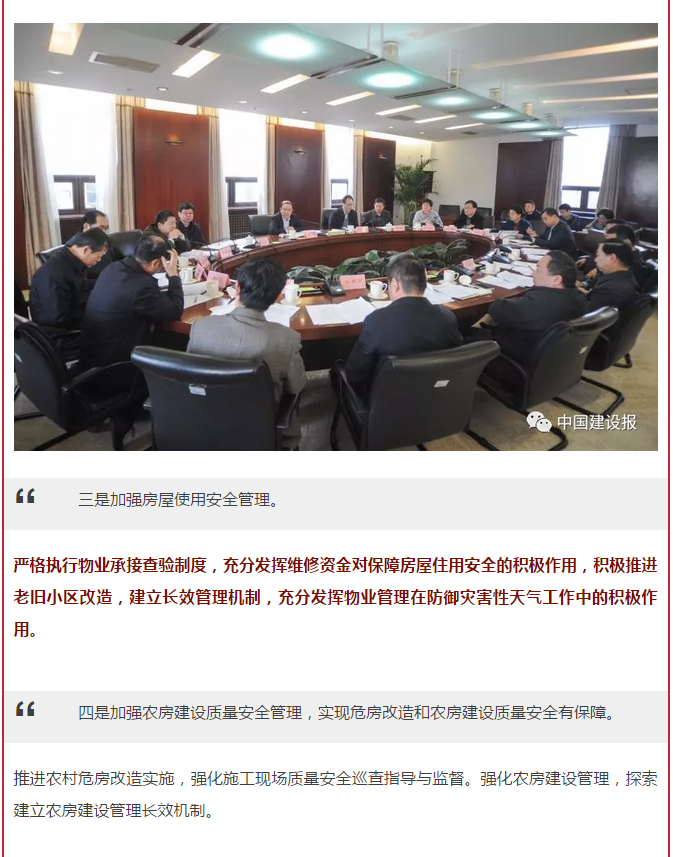 &#20061;&#28216;&#106;&#57;&#23448;&#32593;&#45;&#20061;&#28216;&#40;&#20013;&#22269;&#41;