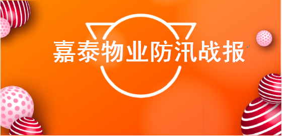 &#20061;&#28216;&#106;&#57;&#23448;&#32593;&#45;&#20061;&#28216;&#40;&#20013;&#22269;&#41;