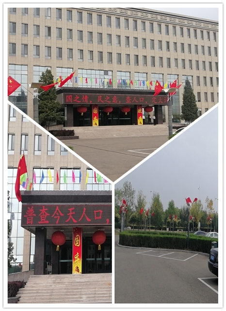 &#20061;&#28216;&#106;&#57;&#23448;&#32593;&#45;&#20061;&#28216;&#40;&#20013;&#22269;&#41;