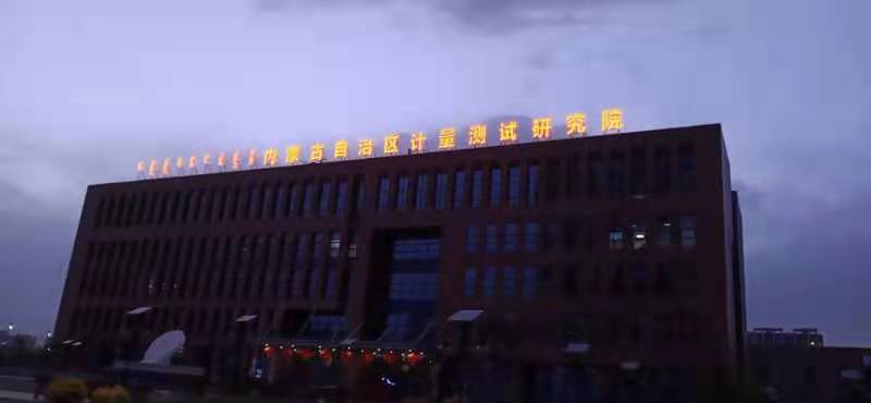 &#20061;&#28216;&#106;&#57;&#23448;&#32593;&#45;&#20061;&#28216;&#40;&#20013;&#22269;&#41;