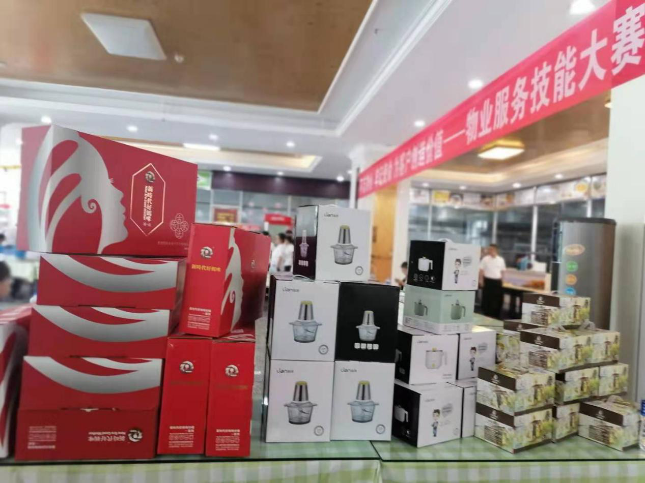 &#20061;&#28216;&#106;&#57;&#23448;&#32593;&#45;&#20061;&#28216;&#40;&#20013;&#22269;&#41;