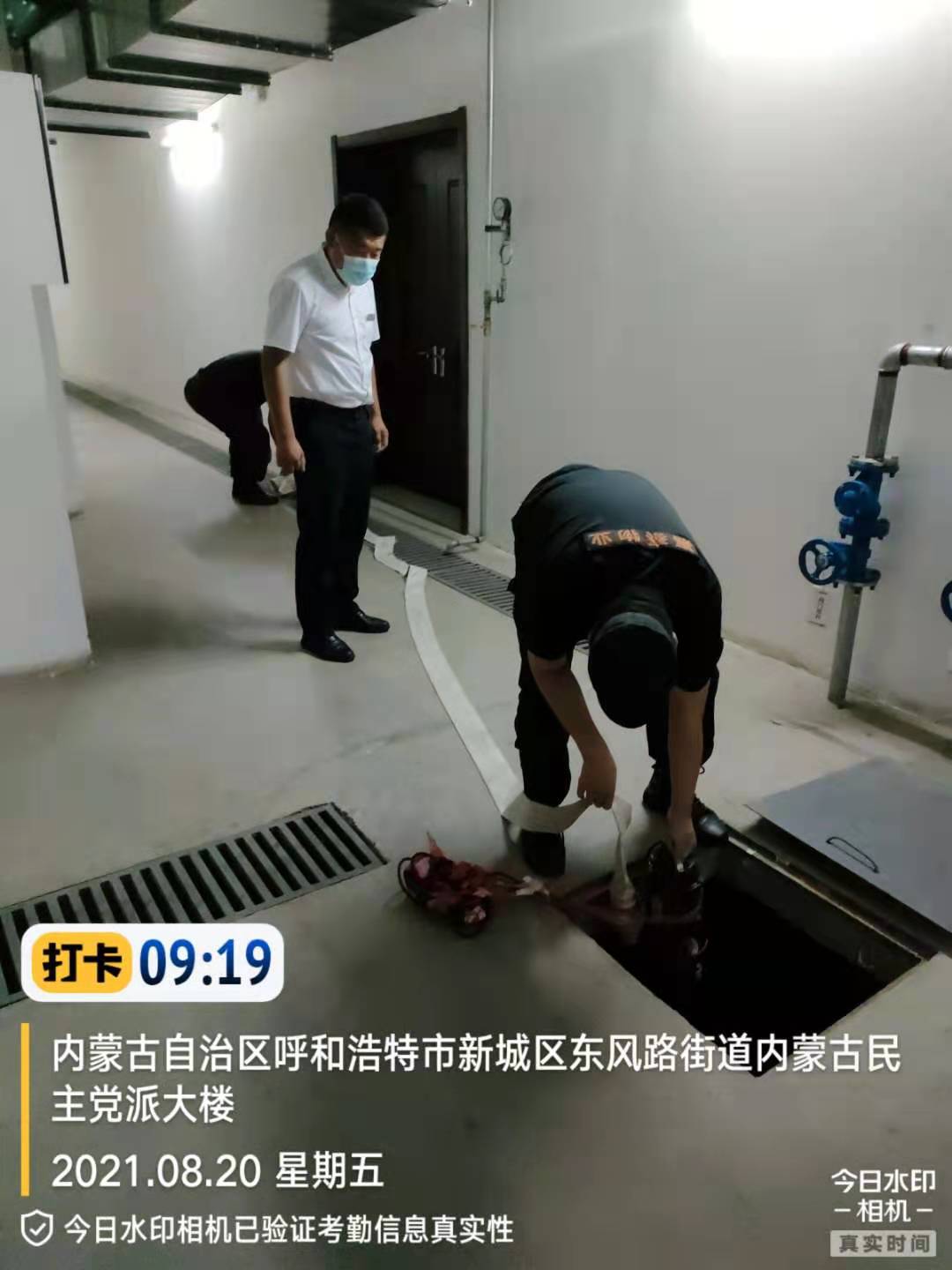 &#20061;&#28216;&#106;&#57;&#23448;&#32593;&#45;&#20061;&#28216;&#40;&#20013;&#22269;&#41;