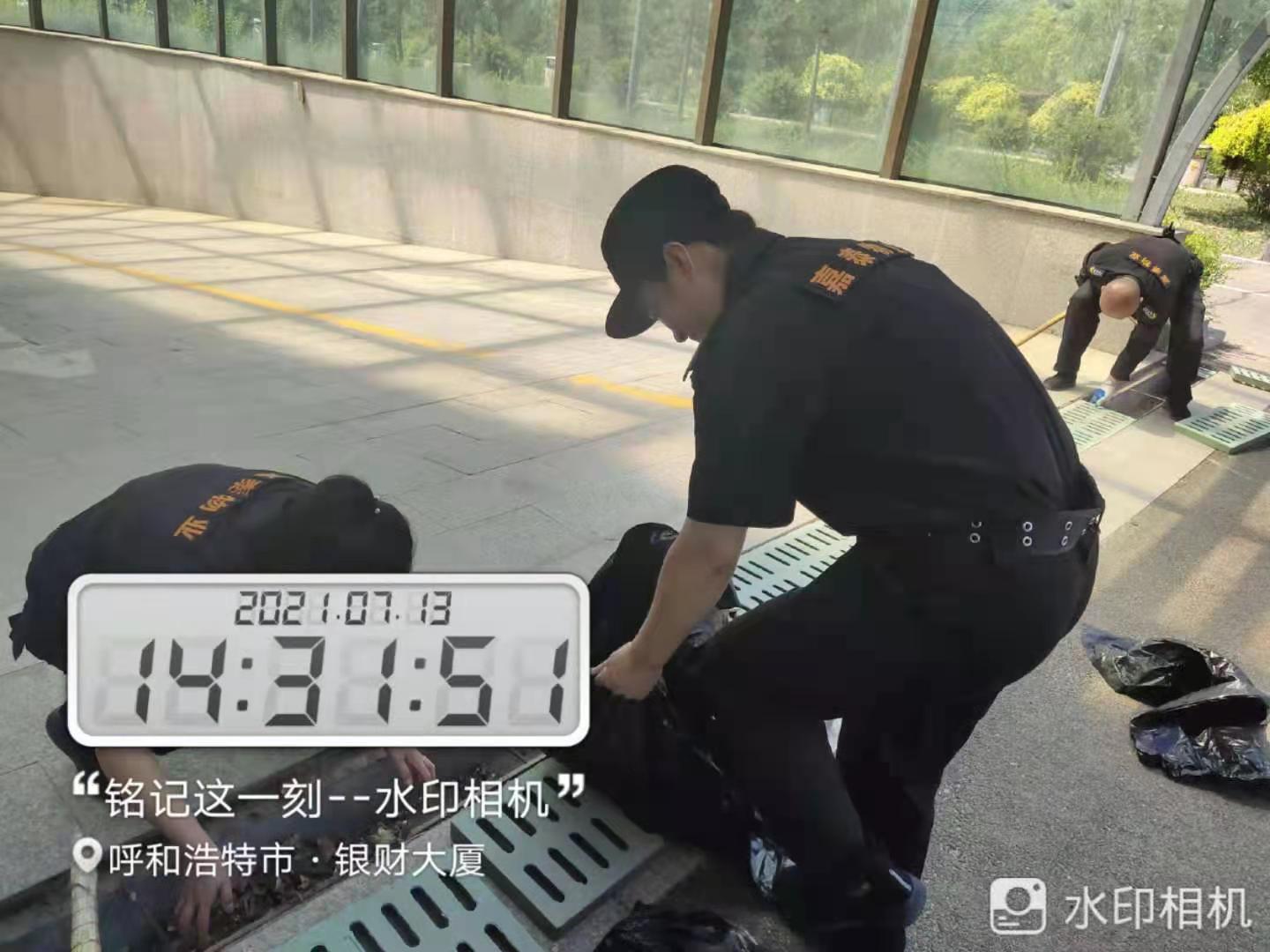 &#20061;&#28216;&#106;&#57;&#23448;&#32593;&#45;&#20061;&#28216;&#40;&#20013;&#22269;&#41;