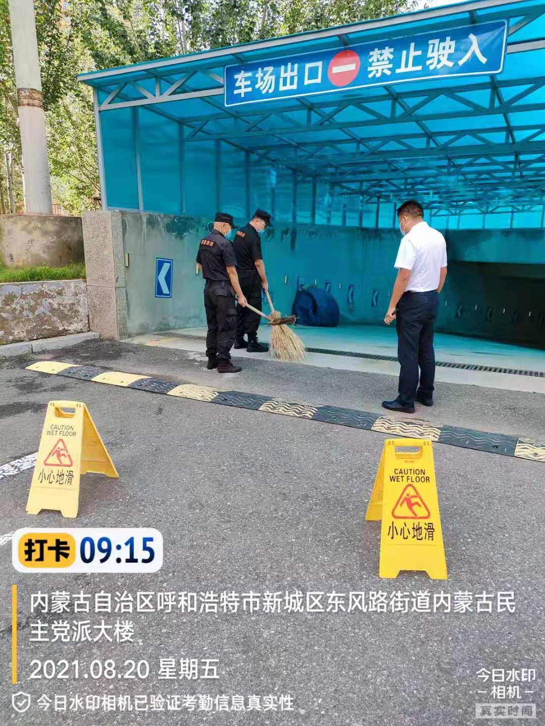 &#20061;&#28216;&#106;&#57;&#23448;&#32593;&#45;&#20061;&#28216;&#40;&#20013;&#22269;&#41;