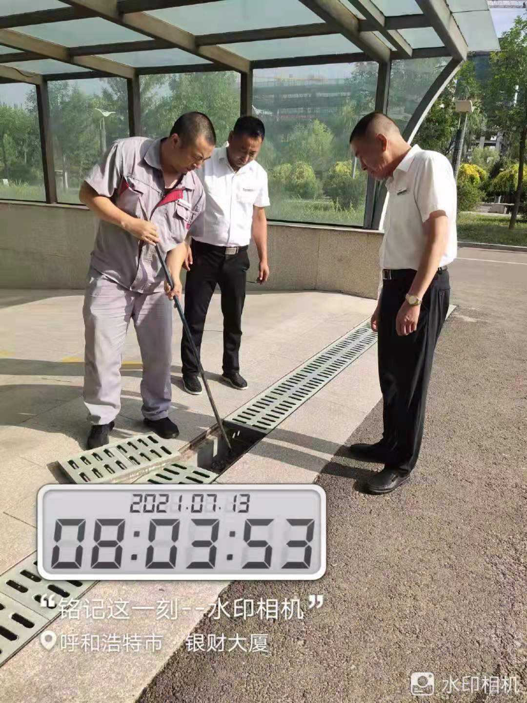 &#20061;&#28216;&#106;&#57;&#23448;&#32593;&#45;&#20061;&#28216;&#40;&#20013;&#22269;&#41;