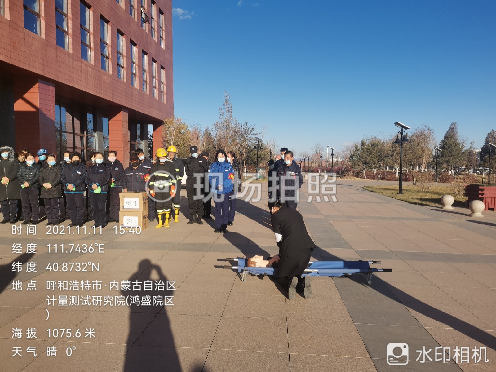 &#20061;&#28216;&#106;&#57;&#23448;&#32593;&#45;&#20061;&#28216;&#40;&#20013;&#22269;&#41;