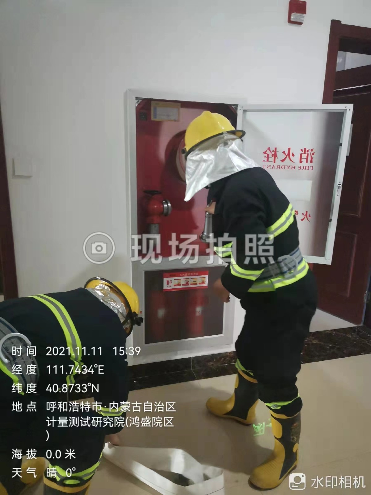 &#20061;&#28216;&#106;&#57;&#23448;&#32593;&#45;&#20061;&#28216;&#40;&#20013;&#22269;&#41;