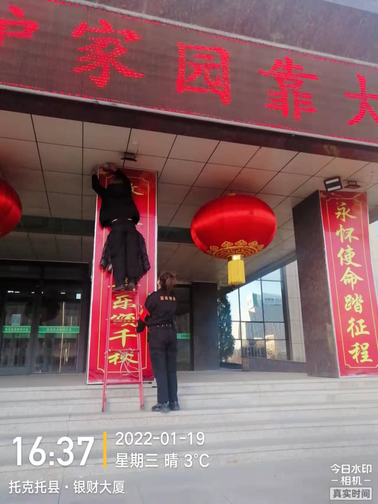 &#20061;&#28216;&#106;&#57;&#23448;&#32593;&#45;&#20061;&#28216;&#40;&#20013;&#22269;&#41;