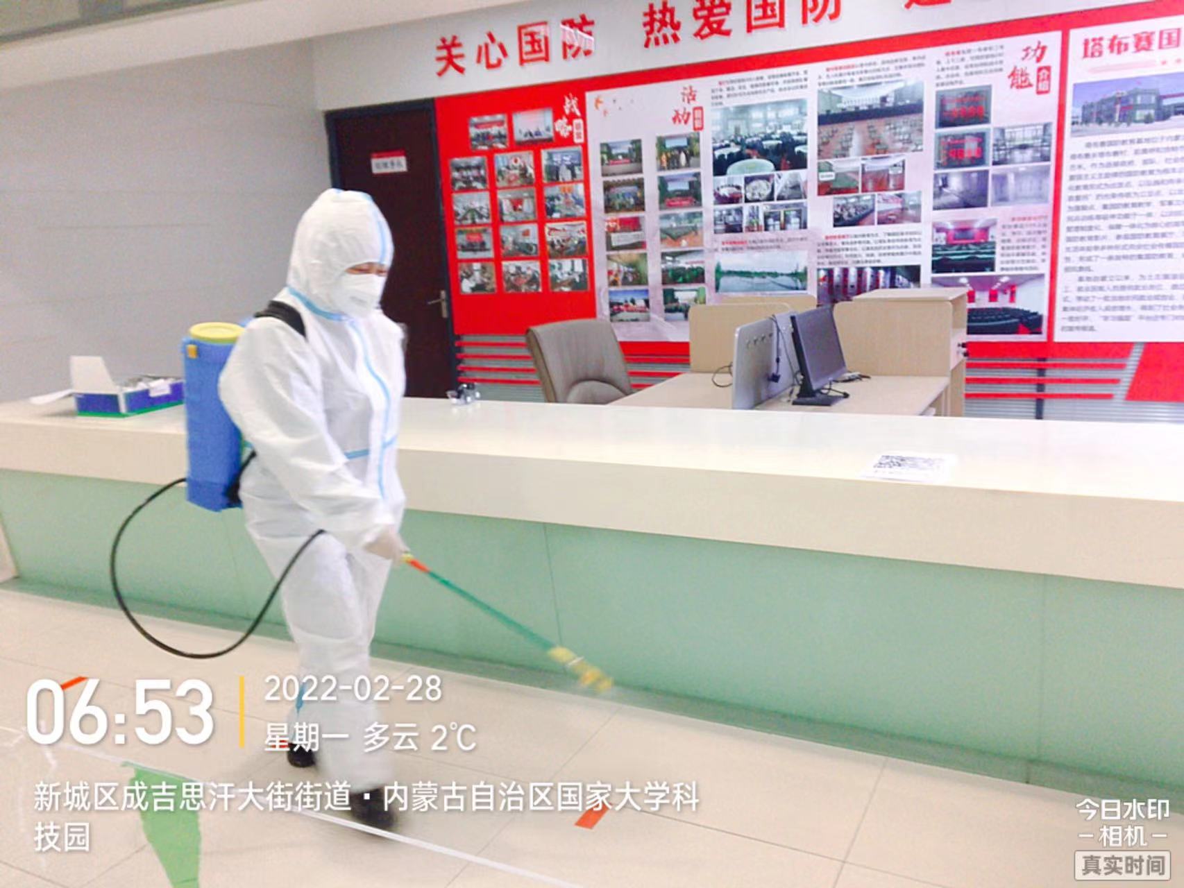 &#20061;&#28216;&#106;&#57;&#23448;&#32593;&#45;&#20061;&#28216;&#40;&#20013;&#22269;&#41;