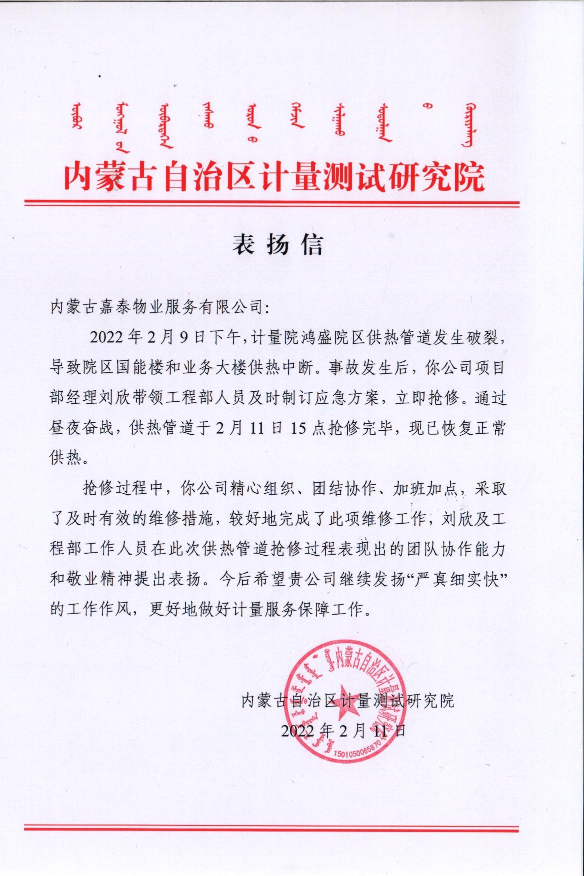 &#20061;&#28216;&#106;&#57;&#23448;&#32593;&#45;&#20061;&#28216;&#40;&#20013;&#22269;&#41;
