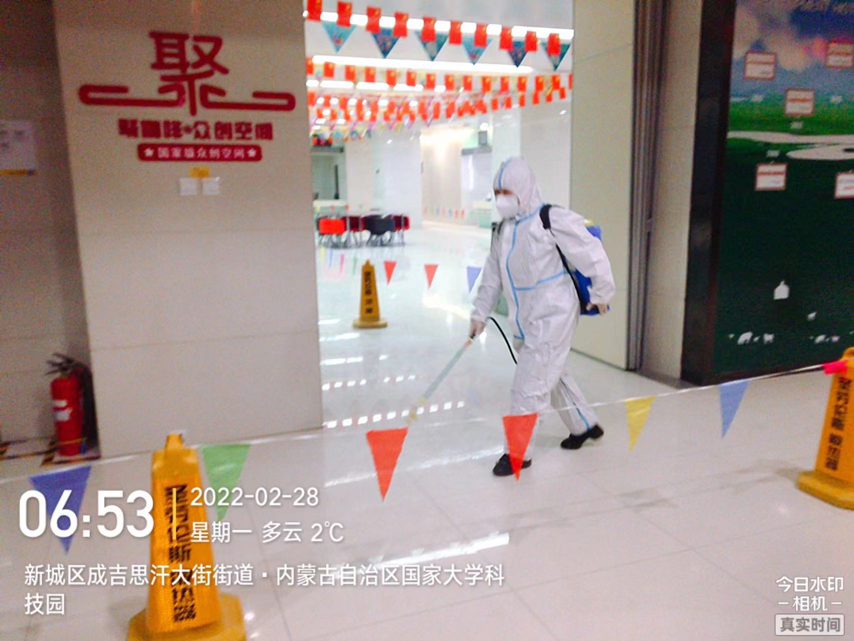 &#20061;&#28216;&#106;&#57;&#23448;&#32593;&#45;&#20061;&#28216;&#40;&#20013;&#22269;&#41;