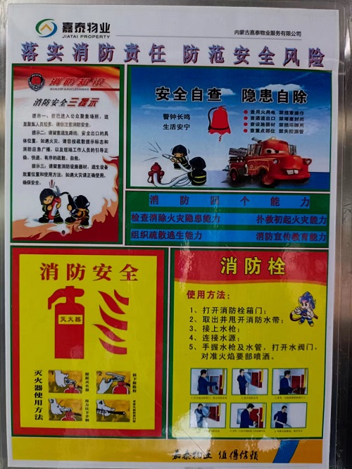 &#20061;&#28216;&#106;&#57;&#23448;&#32593;&#45;&#20061;&#28216;&#40;&#20013;&#22269;&#41;