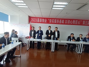 &#20061;&#28216;&#106;&#57;&#23448;&#32593;&#45;&#20061;&#28216;&#40;&#20013;&#22269;&#41;