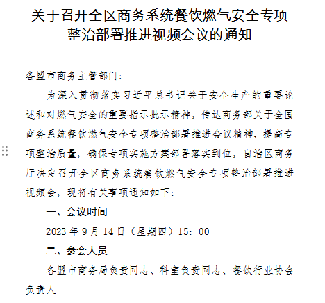 &#20061;&#28216;&#106;&#57;&#23448;&#32593;&#45;&#20061;&#28216;&#40;&#20013;&#22269;&#41;