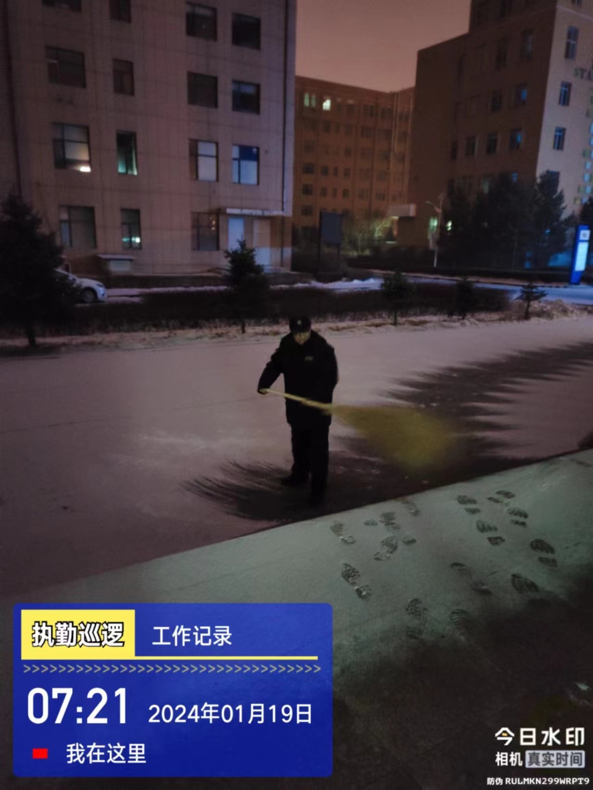 &#20061;&#28216;&#106;&#57;&#23448;&#32593;&#45;&#20061;&#28216;&#40;&#20013;&#22269;&#41;