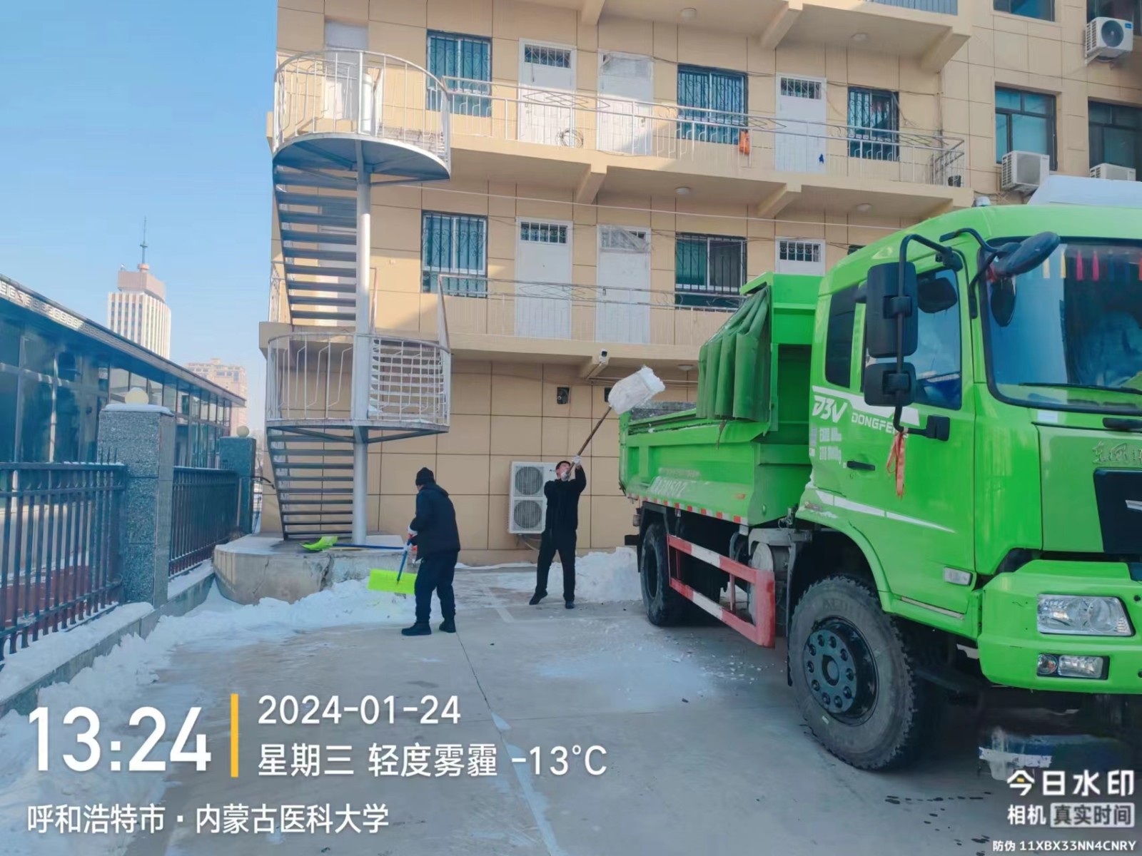 &#20061;&#28216;&#106;&#57;&#23448;&#32593;&#45;&#20061;&#28216;&#40;&#20013;&#22269;&#41;